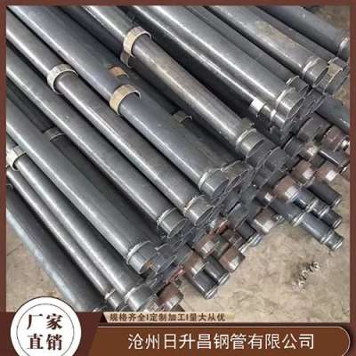 繁昌最薄的声测管壁厚可以到什么程度