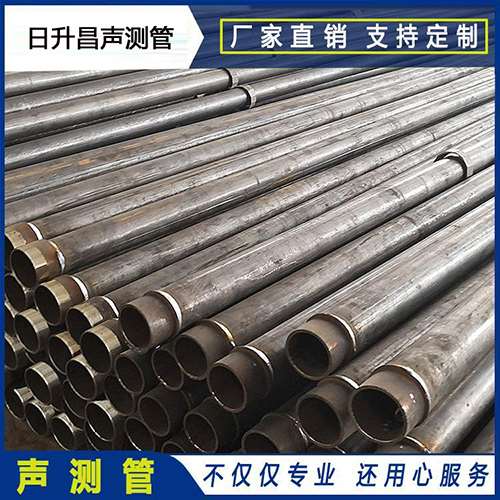 繁昌声测管外观质量有哪些要求？